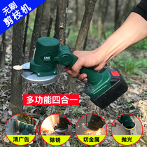 Brushless Lithium electric cutting machine angle grinder charging angle grinder wireless grinding machine multifunctional cleaning polishing machine