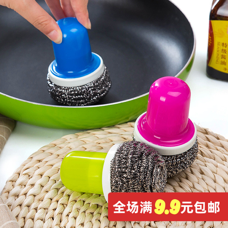 With handle steel ball brush stainless steel cleaning ball dishwashing ball household pot brush dishwashing brush wire ball