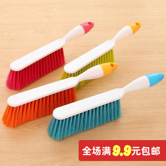 Dust bed brush sofa dust removal brush soft wool broom sweeping bed brush household long handle carpet cleaning brush bed brush
