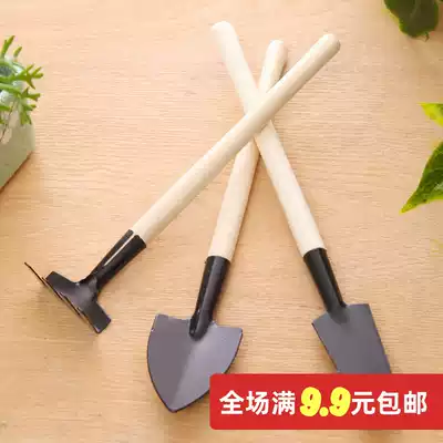 Three-piece set of succulent plants horticultural loosening tools set potted planting flowers and planting vegetables shovel flower shovel rake