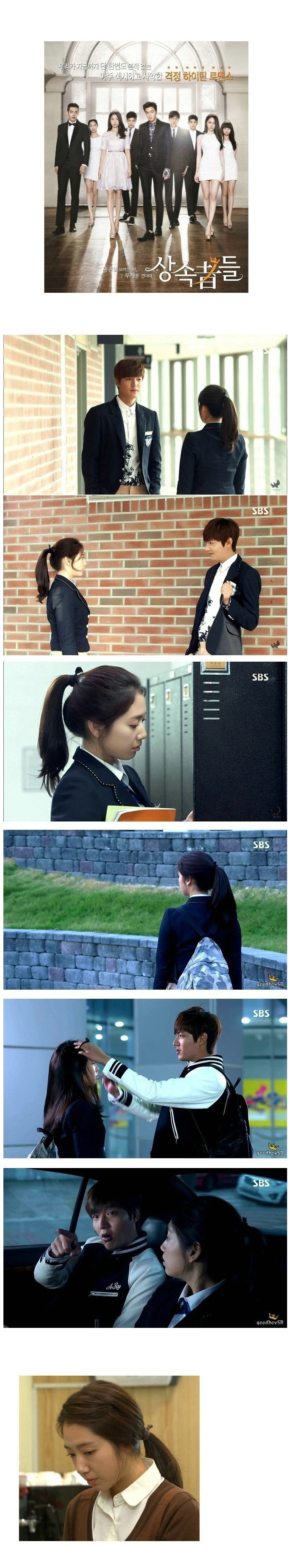 Accessoire cheveux en Fils de soie - Ref 1205569 Image 10