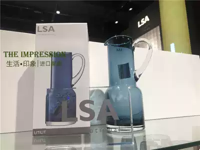 UK LSA imported exquisite handmade glass royal blue cold water bottle Creative Amber cold water Juice pot gift