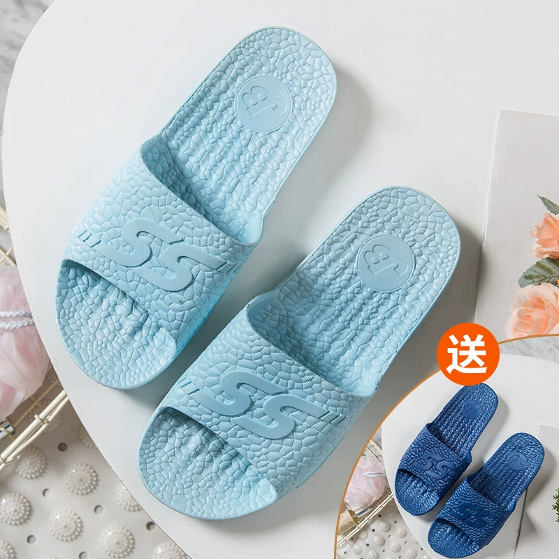 Mua một tặng một dép phòng tắm trong nhà nữ mùa hè dày mềm mại dưới Habitat nhà trượt rò rỉ dép và dép đi trong vài nhà người đàn ông - Trang chủ dép đi trong nhà hình thú