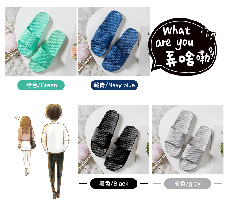 dép mùa hè cặp vợ chồng và dép đi trong gói nội thất nhà nữ với mái chống trượt dép phòng tắm nhà nặng có đáy - Trang chủ dép chống trơn trượt