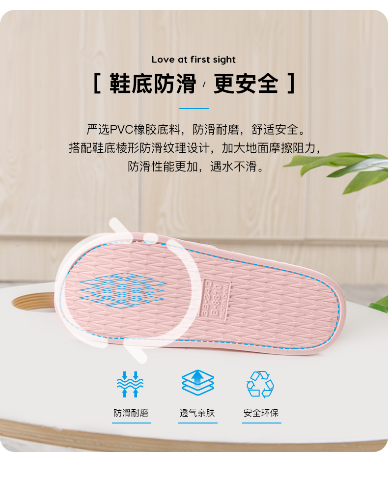 dép mùa hè cặp vợ chồng và dép đi trong gói nội thất nhà nữ với mái chống trượt dép phòng tắm nhà nặng có đáy - Trang chủ dép chống trơn trượt