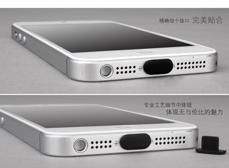 Connecteur pour téléphone portable - Ref 322871 Image 8