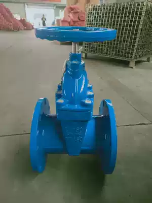 Z45X-16 dark Rod elastic seat seal gate valve soft seal flange gate valve throttle valve drain valve drain valve