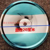 Heat gathering cover heat collecting plate fire sprinkler head decorative cover heat collecting plate DN200