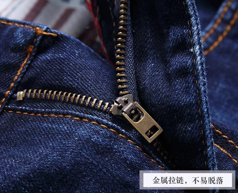 2019 thương hiệu phong cách Trung Quốc lỗ khoét lỗ quần áo nam 乞丐 Giày đế xuồng cá tính vá xu hướng quần denim dài - Quần jean