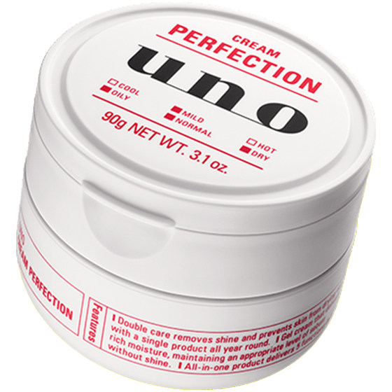 Shiseido UNO sunscreen facial cream men's skin care products special moisturizing oil control moisturizing face Uno lotion