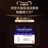 Shiseido, японская увлажняющая защитная помада, отшелушивающий осветляющий бальзам для губ, маска для губ, против трещин, смягчает морщинки на губах