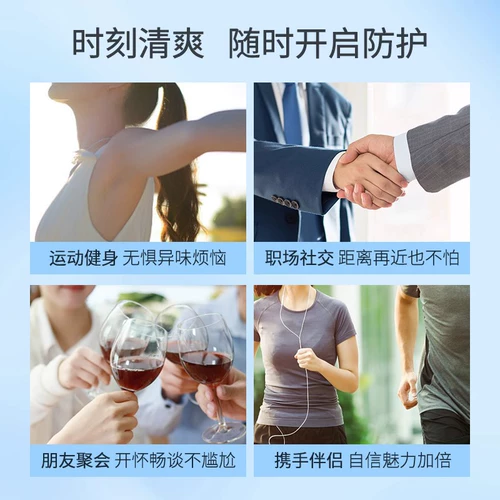 Dove/多芬 Антиперспирант, спрей, мужской дезодорант, освежающие духи, долговременный эффект