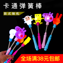 Luminous glow stick concert aid stick rice grain spring Rod five-pointed star flash cartoon childrens toy supply
