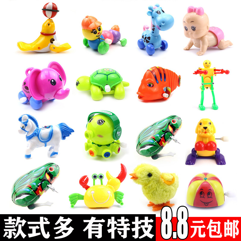 Clockwork chained toy winding small animal tin frog child baby 0-1-3 years old baby toddler crawling