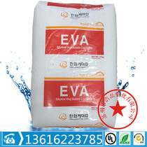 EVA Korea Hanwha 1828 Blow Molding Grade Better Elastic Features and Mechanical Properties Antioxidants