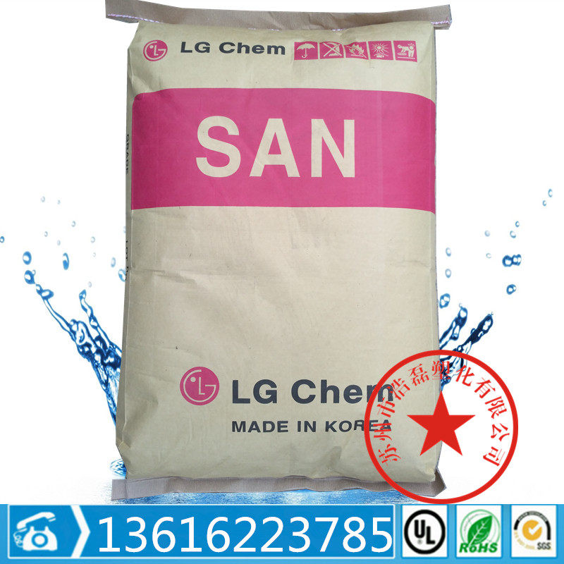 Injection molding AS LG Chemistry 90HR Transparent 92HR Food grade 80HF