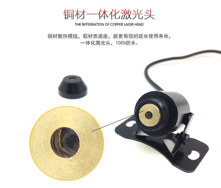 Phụ kiện xe máy WISP laser chống phía sau cảnh báo đèn sương mù đèn hậu trang trí đèn led - Phụ tùng xe máy đèn gầm xe máy