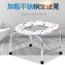 Copper Sen Shengxing Stainless steel pregnant woman toilet Old man toilet chair Household toilet Patient squat stool toilet stool