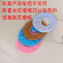 Special high elastic universal O-type toilet pad cushion seat cover Toilet seat cushion Toilet cover Toilet ring