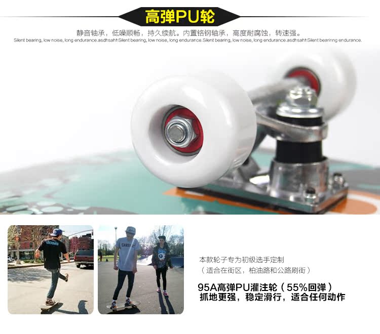Skateboard pour homme femme enfant - Ref 2598821 Image 10