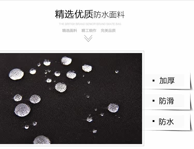 Skate pour homme femme enfant - Ref 2599069 Image 14