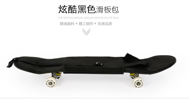 Skate pour homme femme enfant - Ref 2599069 Image 6