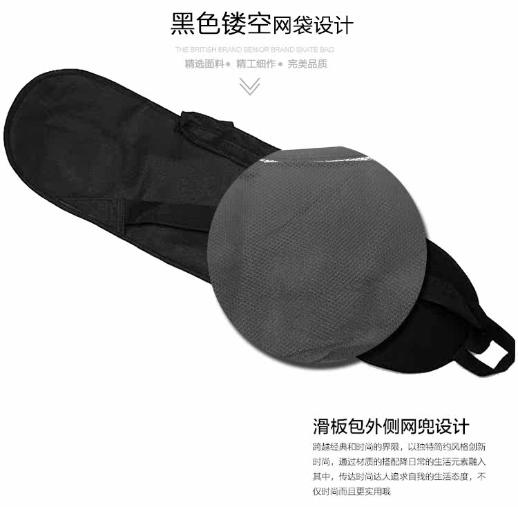 Skate pour homme femme enfant - Ref 2599069 Image 11