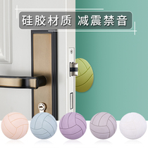 Door Handle Volleyball Anticollision rear wall Mute Thickened Silicone Anti-Collision Cushion Cushion Washroom Anti-Touch