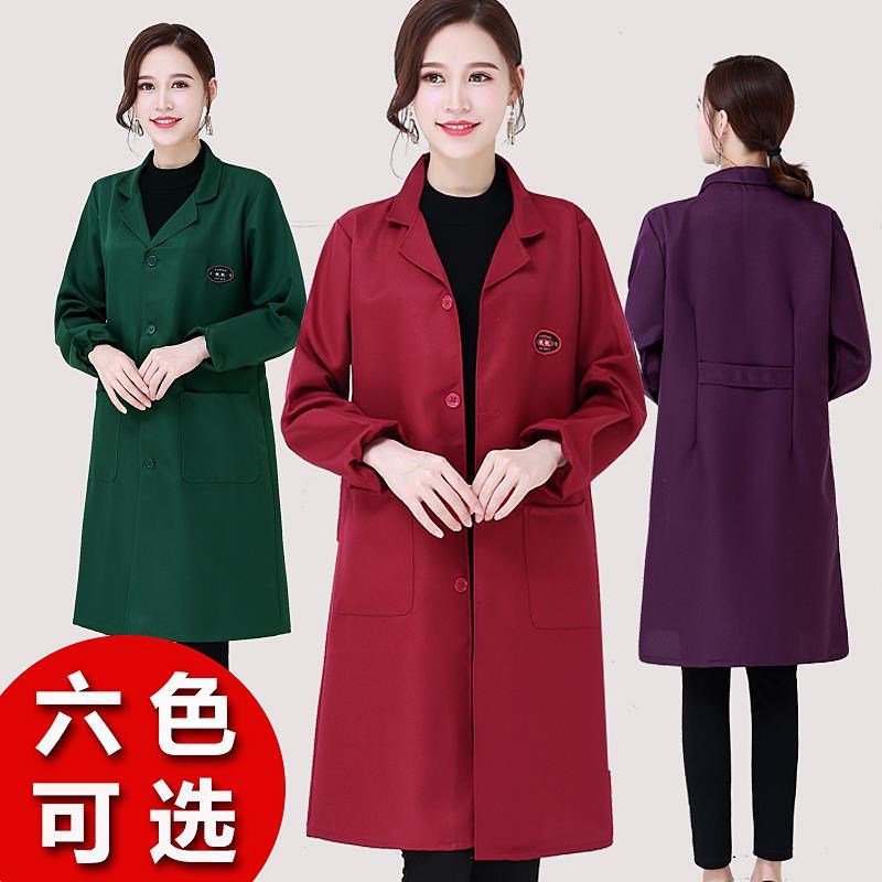 Factory coat men and women clothes dress and long garment workshop female counter - fashionable work clothes