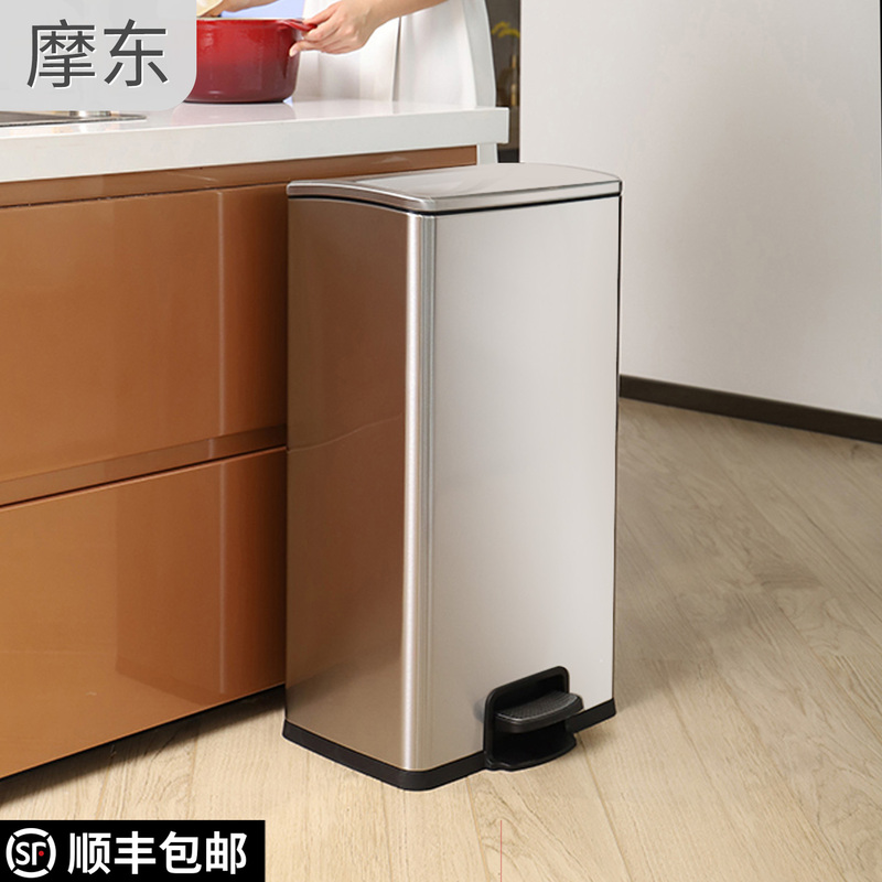 Stainless Steel Household Pedal Trash Can, Large Capacity, Specially Designed for Living Room, Kitchen, and Bathroom, Can Be Used Without Stepping on It