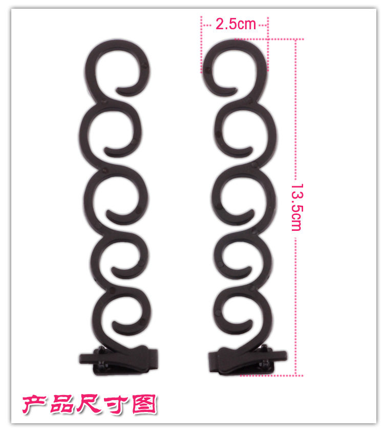 Accessoire cheveux en autre - Ref 1200473 Image 21