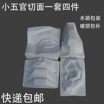 Five Functions Gypsum Statue Actual Art Teaching Tool Ornament Decoration David Five Functions Eyes Ears Nose Mouth Sketch Still Life Sketch