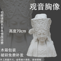 Guanyin bust art teaching aids sculpture large studio European style ornaments