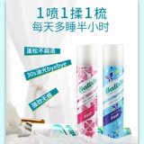 Batiste, импортный обезжиривающий сухой шампунь спрей, кондиционер, контроль жирного блеска, придает объем