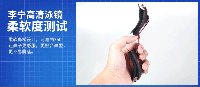 Kính râm Li Ning chính hãng HD chống nước chống sương mù cho nữ bơi kính thiết bị thời trang kính phẳng unisex - Goggles