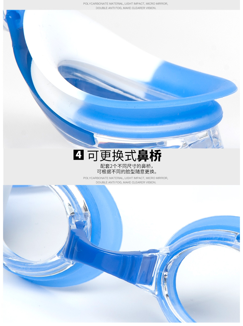 Kính bơi dành cho trẻ em Li Ning đích thực Kính bơi cho trẻ em chống nước và chống sương mù HD Kính râm trẻ em khung lớn 302 - Goggles kinh boi loi