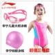 Li Ning Chính hãng Đồ bơi cho trẻ em mới