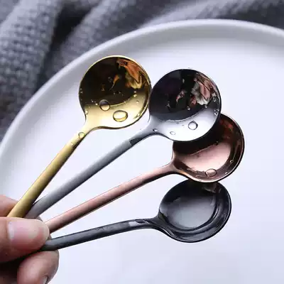 Stainless steel coffee spoon creative small round spoon Nordic matte handle spoon small spoon mixing spoon dessert spoon 304