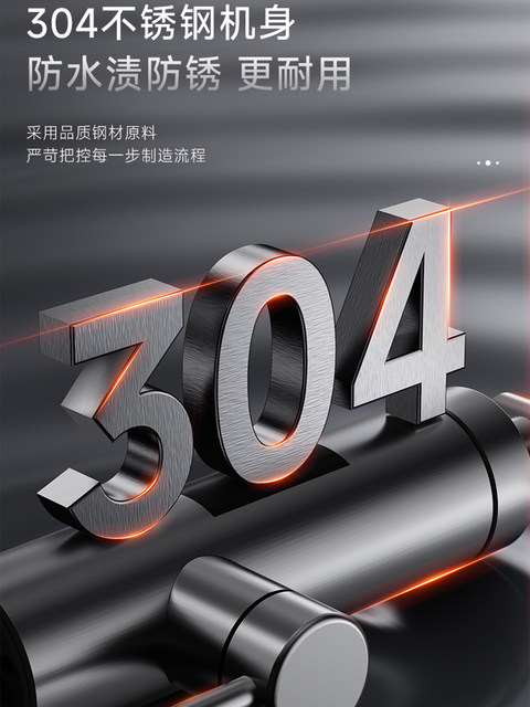 Electric Hot Water Faucet, Instant Heating Type, Kitchen Appliance, Variable Frequency, Balcony Tap Water Heater, Arrow Brand Cold Water Heater