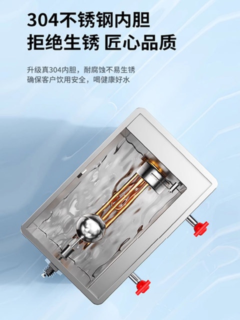 Commercial Water Boiler, Factory Workshop, School, Restaurant, Hospital, Large-Capacity Electric Water Heater, Tank, and Container