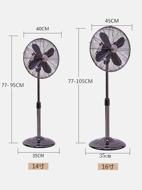 Retro Floor-Standing Fan with Metal Blades for Home and Commercial Use, Restaurant High Airflow Dc Variable Frequency Adjustable Vertical Electric Fan