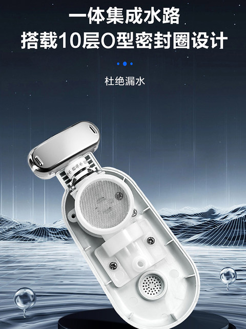 Haier Water Purifier Faucet Filter Household Kitchen Direct Drinking Pre-Filter Ceramic Filter Element Tap Water Purifier