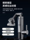 Four Seasons Muge Electric Hot Water Faucet with Mechanical Arm, Variable Frequency Kitchen Heater, Rapid Water Heater for Hot Tap Water on Balcony