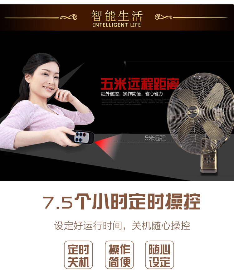 Quạt treo tường cổ 12 inch 14 inch 16 inch 18 inch kim loại treo tường lắc đầu nhà hàng ký túc xá quạt tường retro - Quạt điện quạt công nghiệp 3 pha