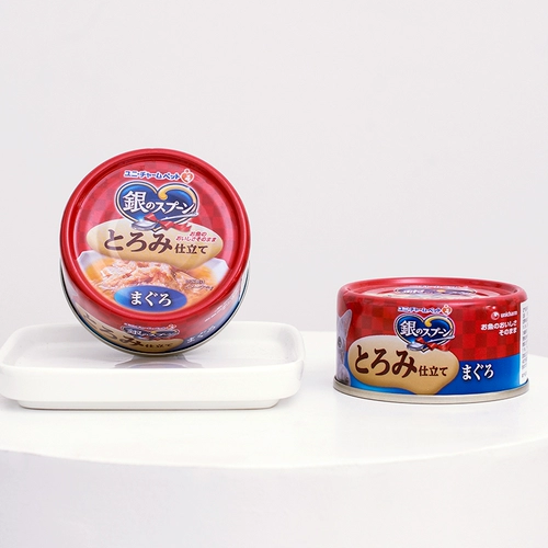 Джиалези отварная кошачья консервированная кошачья продукция закуски Kitter Convined Weet Grain для взрослых кошачьи кошка стали