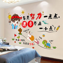 Inspirational wall stickers Bedroom childrens room wall decoration stickers Class culture wall classroom student arrangement self-adhesive