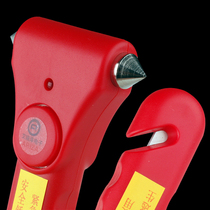 Multi-function bus safety hammer Sound and light alarm life-saving hammer Car with on-board first aid fire escape emergency hammer