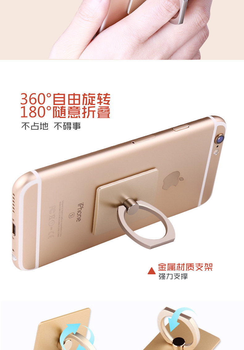 Support téléphone mobile IRING - Ref 1364502 Image 11