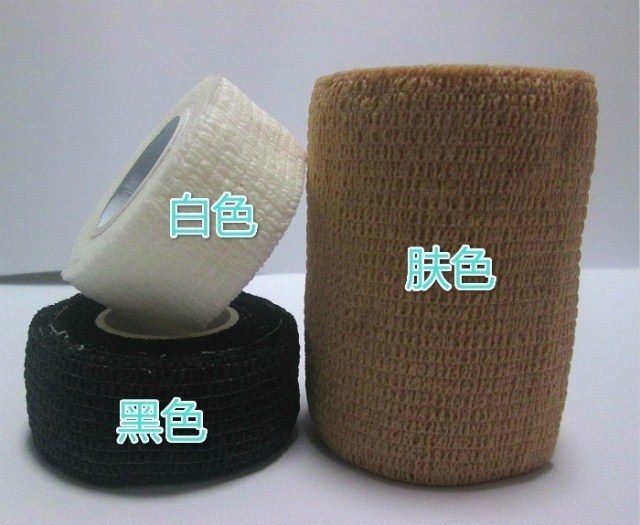 Protection sport - Ref 585408 Image 19