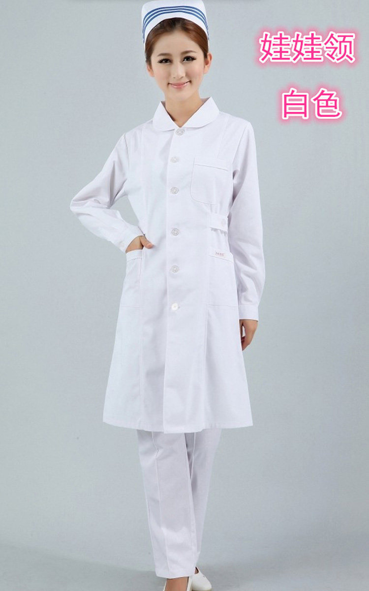 Uniforme infirmière - Ref 1858349 Image 19